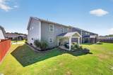 230 Icebow Road - Photo 12