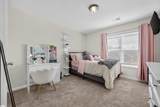 230 Icebow Road - Photo 19