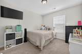 230 Icebow Road - Photo 20