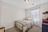 230 Icebow Road - Photo 21