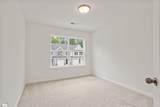 203 Spartina Court - Photo 12