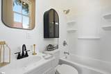 405 Perry Avenue - Photo 14