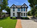 405 Perry Avenue - Photo 2