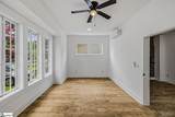 530 Peronneau Street - Photo 22