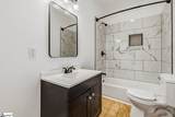 530 Peronneau Street - Photo 23