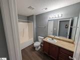 220 Outlook Drive - Photo 9