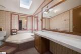 1285 Hampton Road - Photo 12