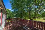 1285 Hampton Road - Photo 4