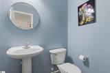 3 Chestnut Hill Place - Photo 20