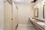 208 S Main Street - Photo 9