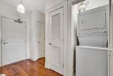 155 Riverplace - Photo 19