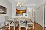 155 Riverplace - Photo 9
