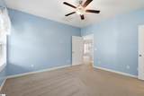 300 Icebow Road - Photo 14