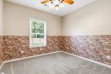 300 Icebow Road - Photo 19
