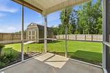 300 Icebow Road - Photo 25