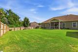 300 Icebow Road - Photo 28