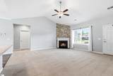 300 Icebow Road - Photo 7