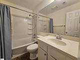 220 Elm Street - Photo 11