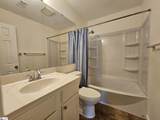220 Elm Street - Photo 12