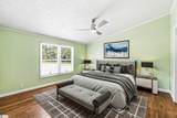 128 Kentmont Lane - Photo 16