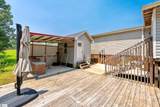 128 Kentmont Lane - Photo 27