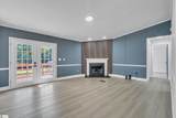 105 Mallard Lane - Photo 7
