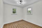 207 Elm Street - Photo 15