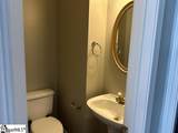 626 Glassyrock Court - Photo 6