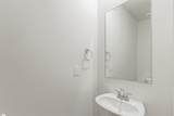 32 Stoneview Way - Photo 17