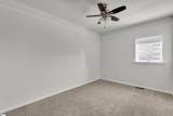 233 Main Street - Photo 10