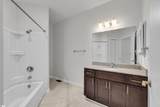 233 Main Street - Photo 12