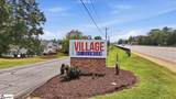 146 University Village Drive - Photo 1
