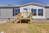 101 Garnet Lane - Photo 2