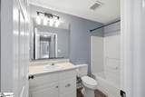 113 Lookover Drive - Photo 9