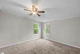 20 Bramlett Road - Photo 19