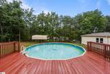 20 Bramlett Road - Photo 29
