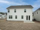 33 Thorne Street - Photo 8
