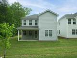 295 Bryland Way - Photo 8