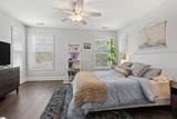 6 Chaney Street - Photo 16