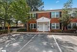 501 Edwards Road - Photo 2