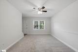 501 Edwards Road - Photo 6