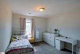 418 Icebow Road - Photo 11