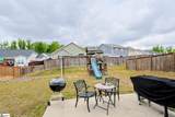 418 Icebow Road - Photo 15