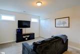 418 Icebow Road - Photo 8