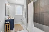 95 Dr. David C. Francis Street - Photo 36