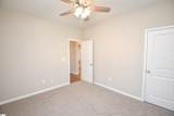 99 Cunningham Road - Photo 7