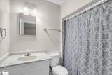 3106 Bethel Road - Photo 27