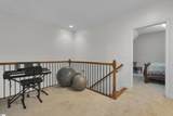 4 Edge Court - Photo 14