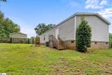 415 Jackson Circle - Photo 4