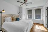 400 Washington Street - Photo 10